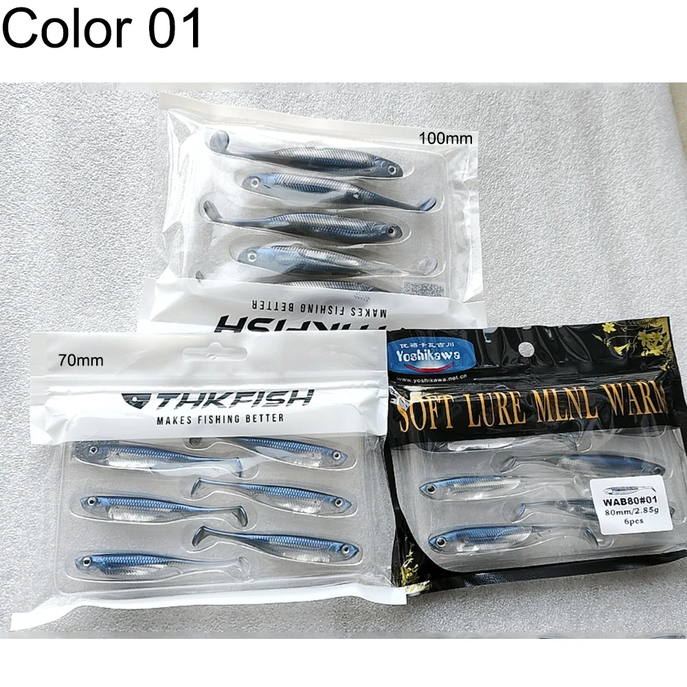 T Tail Color 01