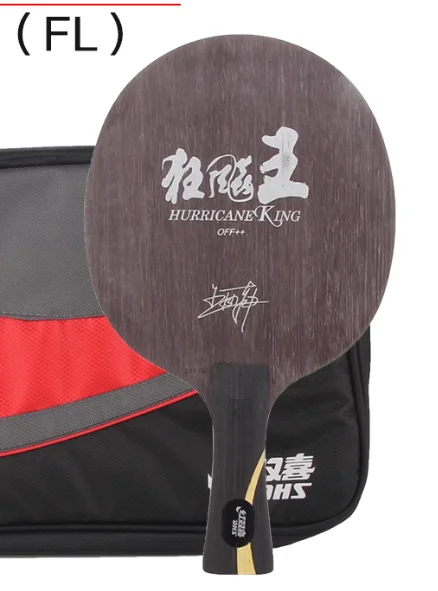 Wang 1 FL