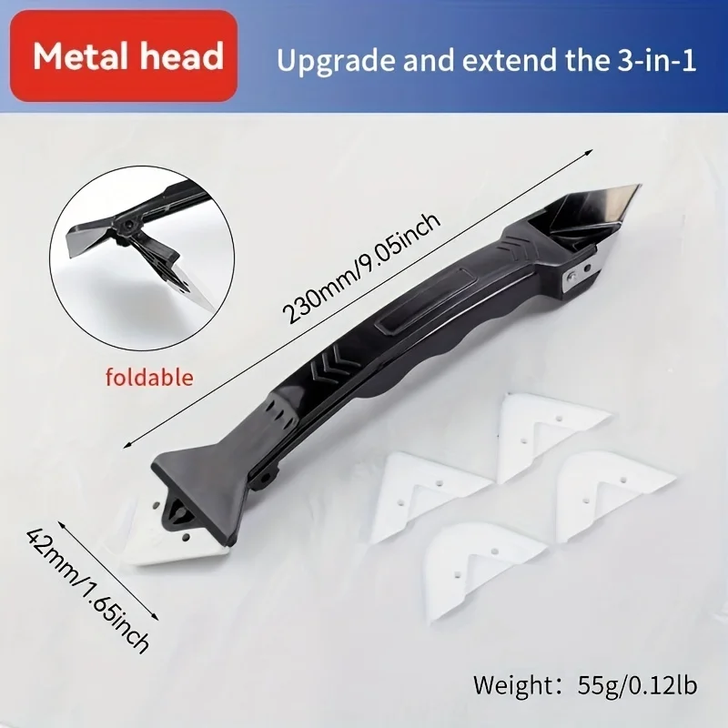 3-in-1