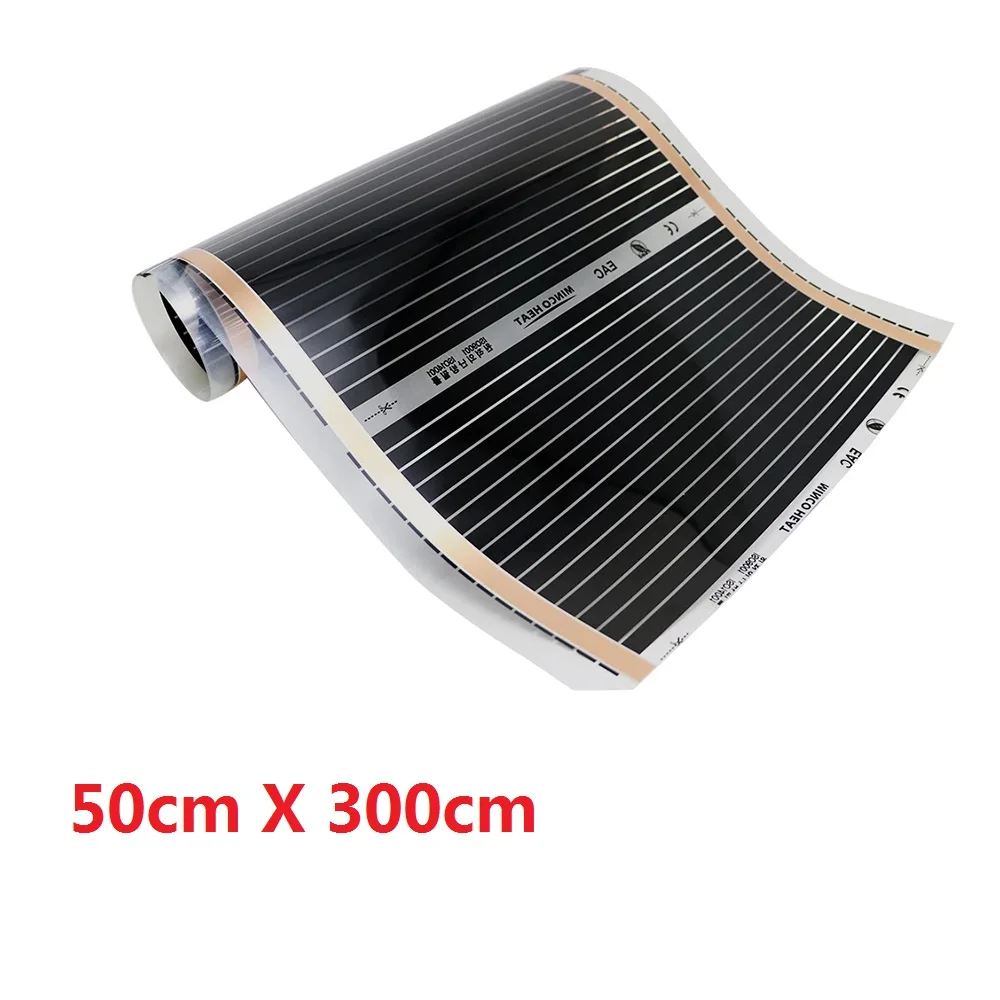 50cm X 300cm