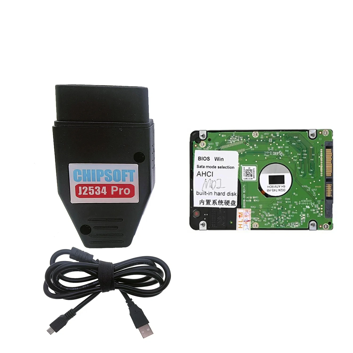 chipsoft with HDD
