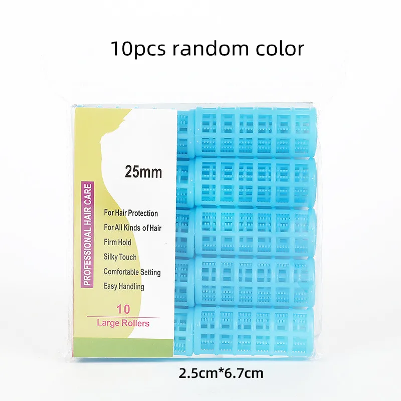 10Pcs 2.5CM-random