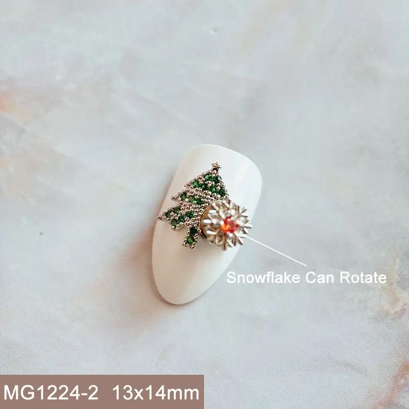 MG1224-2