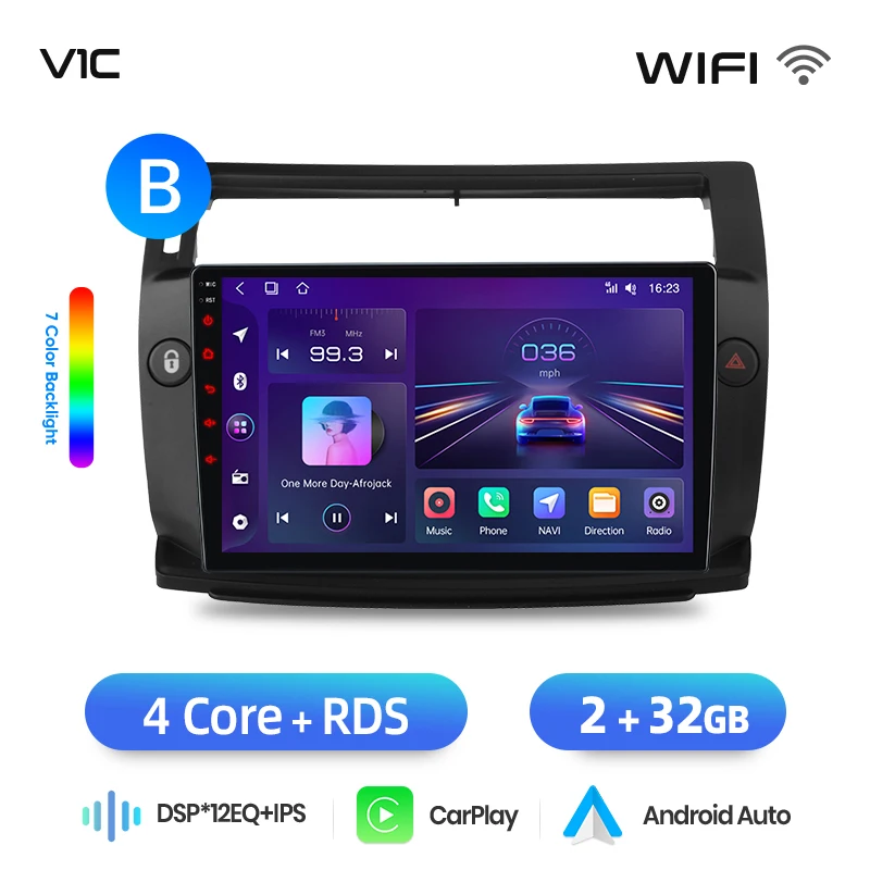 V1 C (2GB-32GB) - B