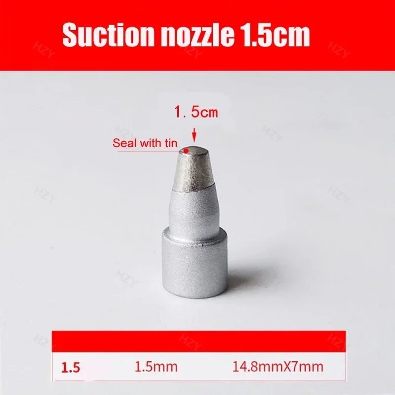 Nozzle 1.5