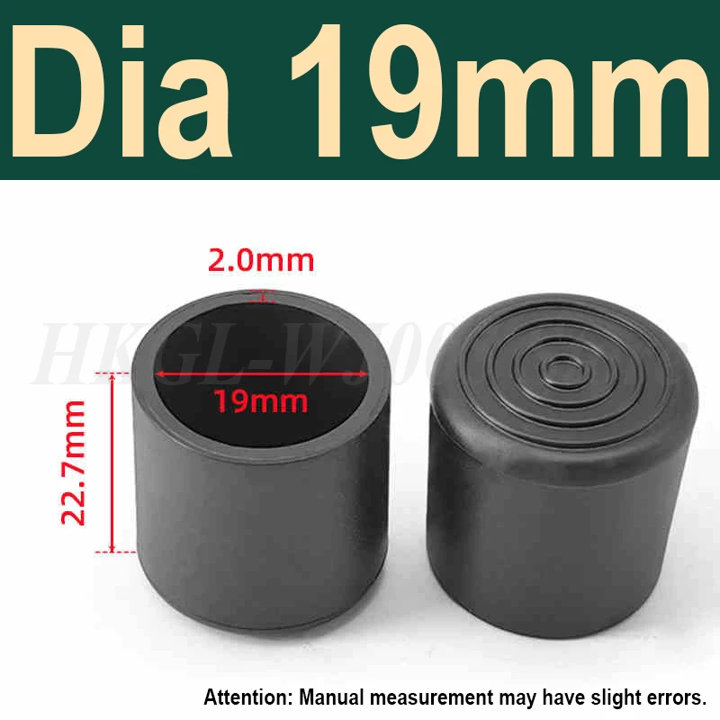 Dia 19mm