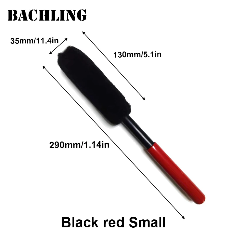 Black red Small