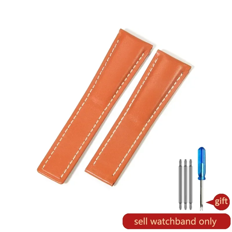 Orange(PW)-No buckle