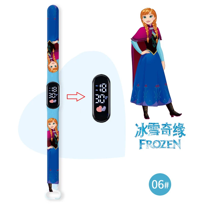 XX Frozen 06
