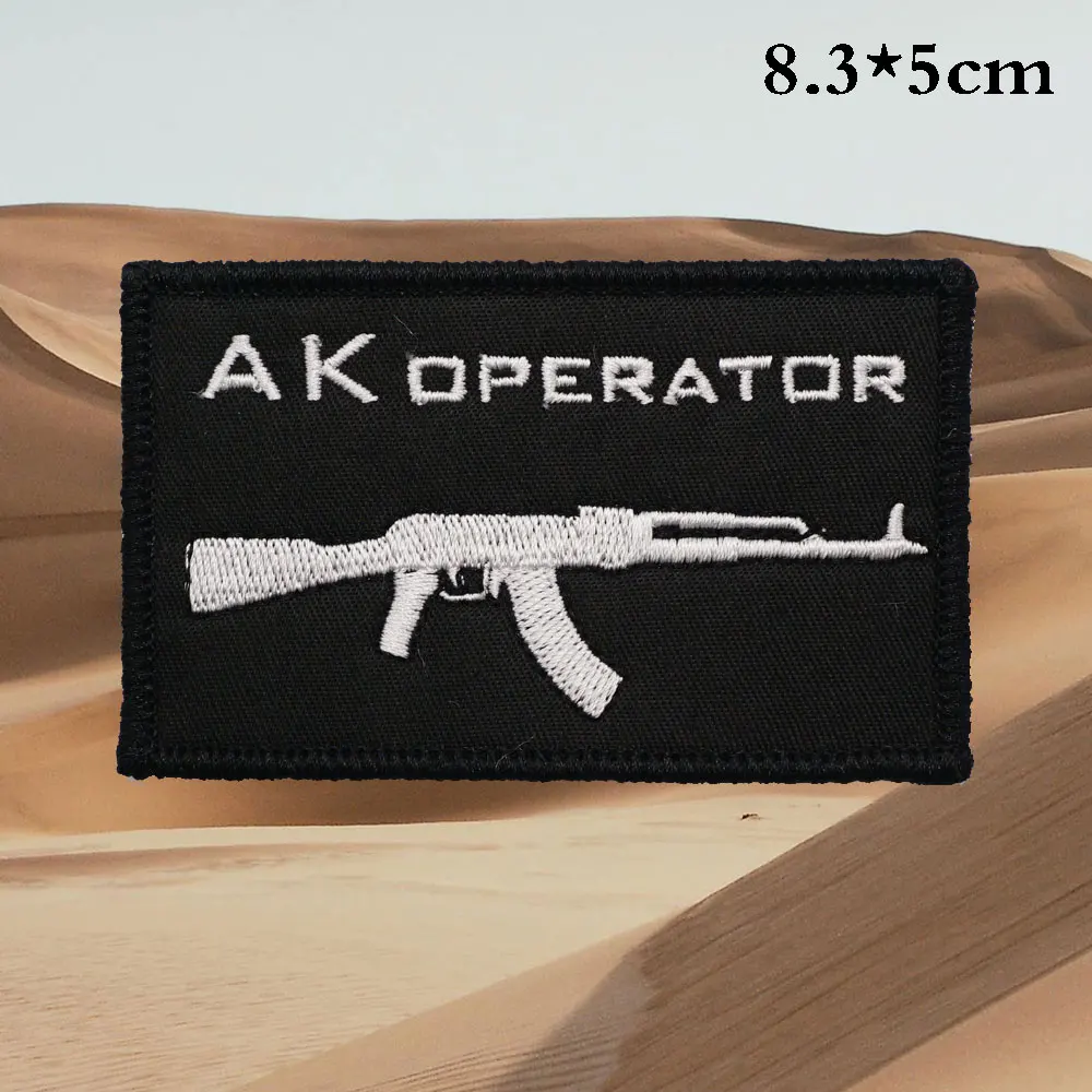 AS120 sew on