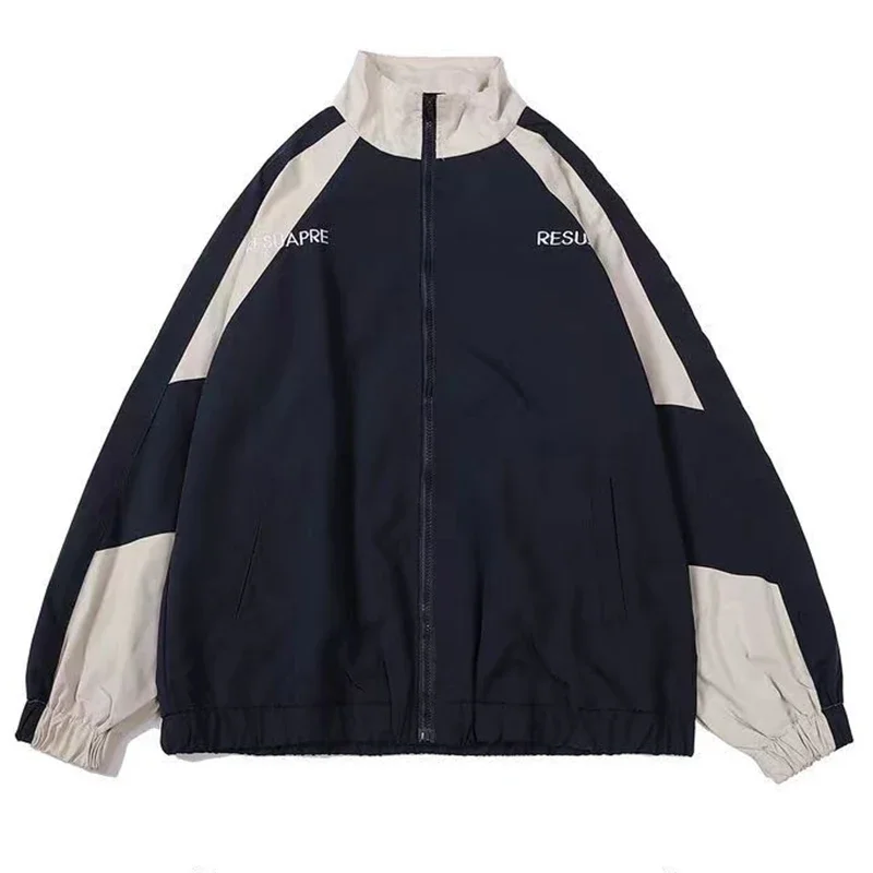 7068 Blue