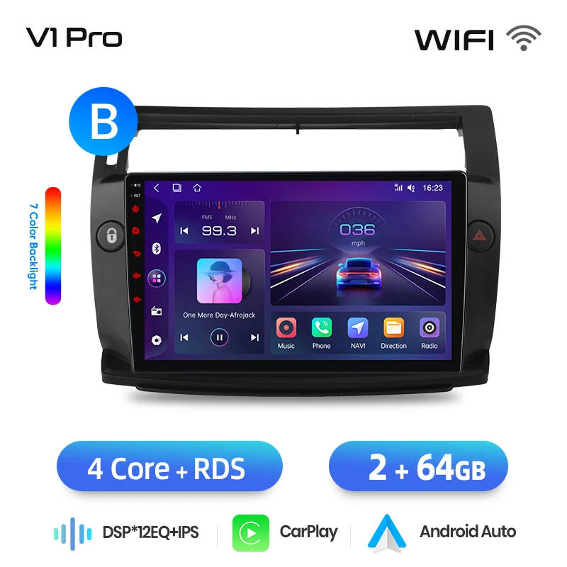 V1 Pro (2GB-64GB) - B