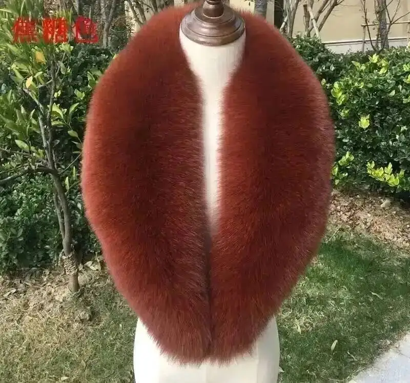 Caramel colour