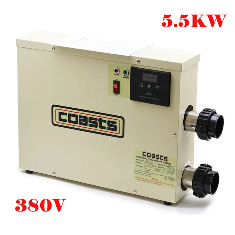 5.5KW 380V