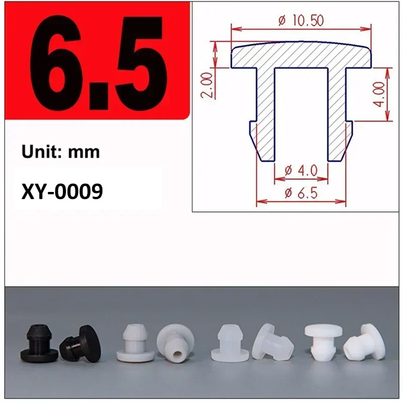 6.5mm-White