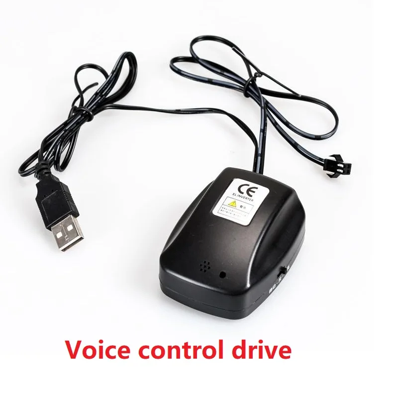 USB Voice drive