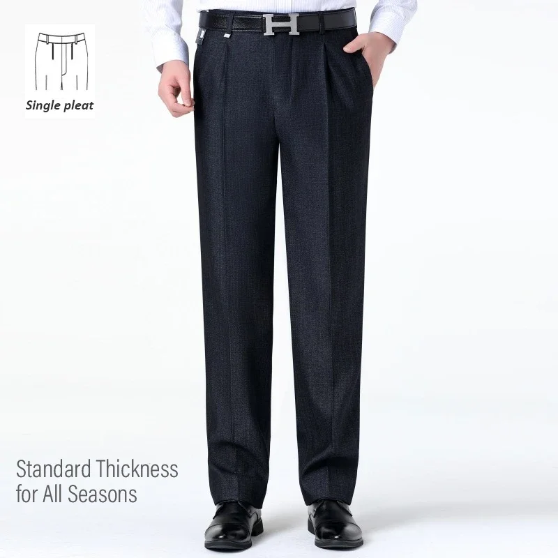 Dark Gray -pleat
