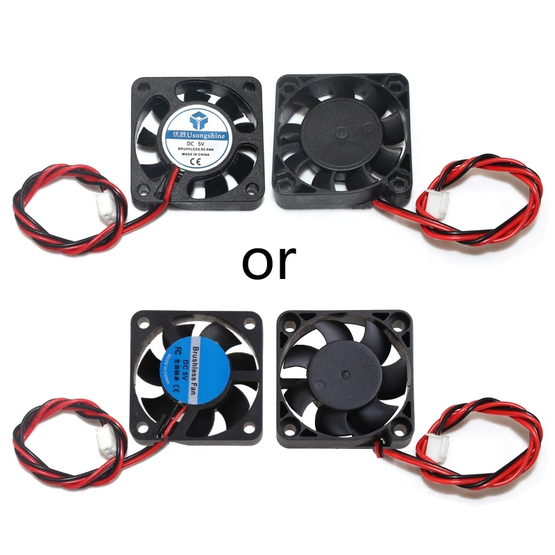 5V