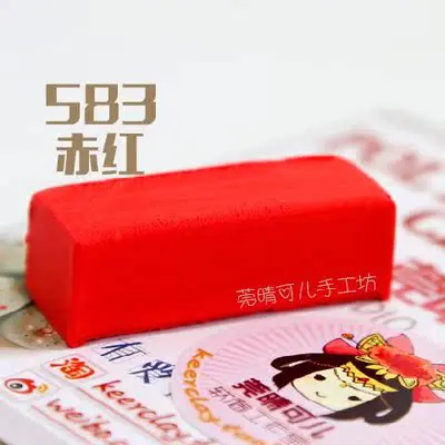 583