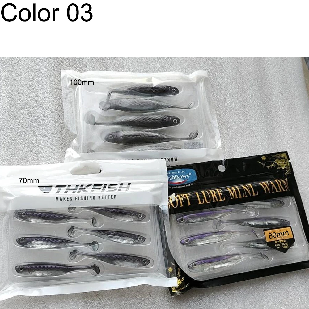 T Tail Color 03