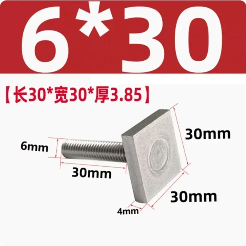 A5--5pcs