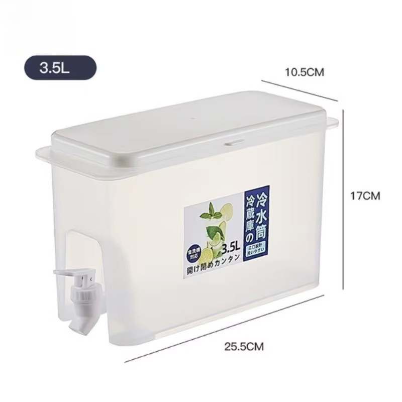 3.5L  Large Capacity Cold Kettle Juice Jug Cold Kettle with Faucet In Refrigerator Ice Drink Dispenser Fridge and Faucet