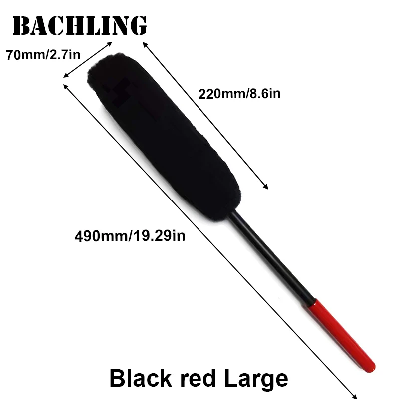 Black red Large