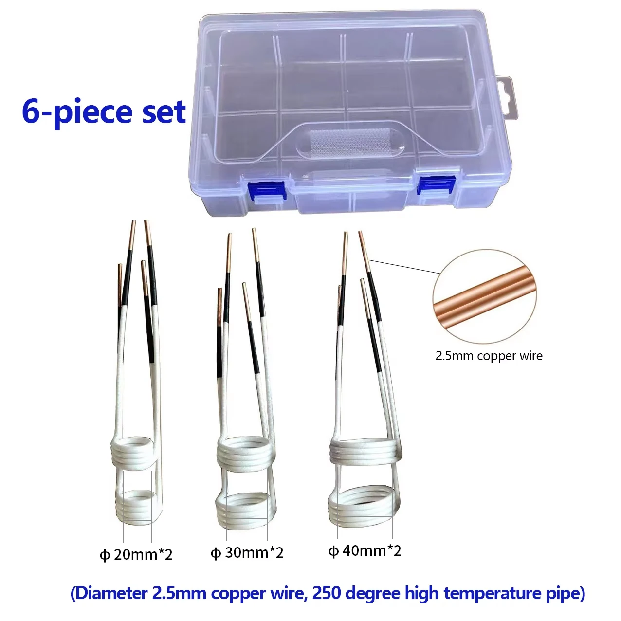 6-piece set