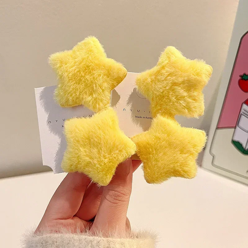 yellow-4pcs