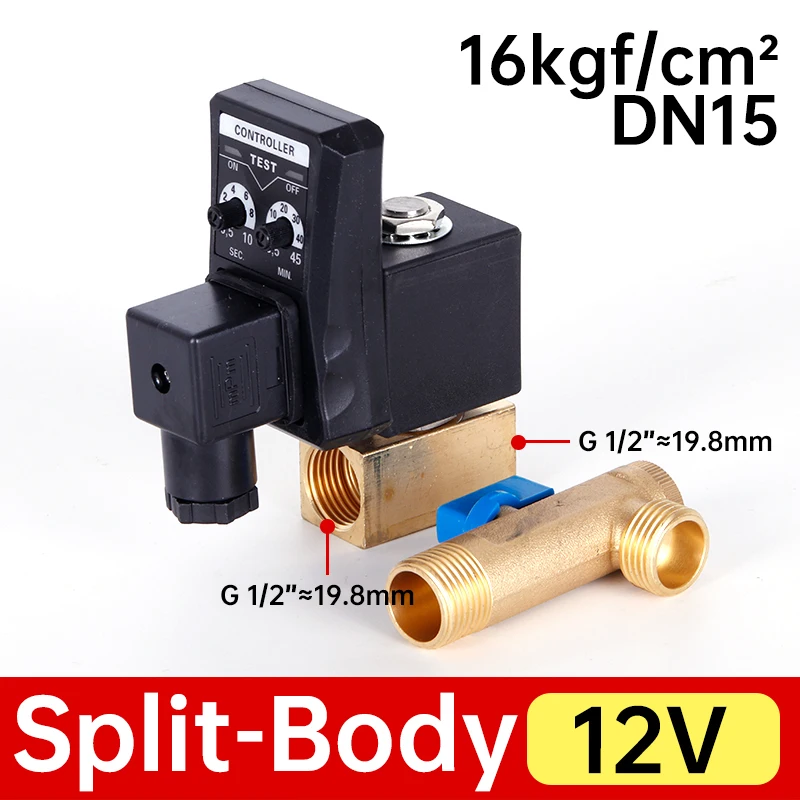 Split-Body 12V DN15