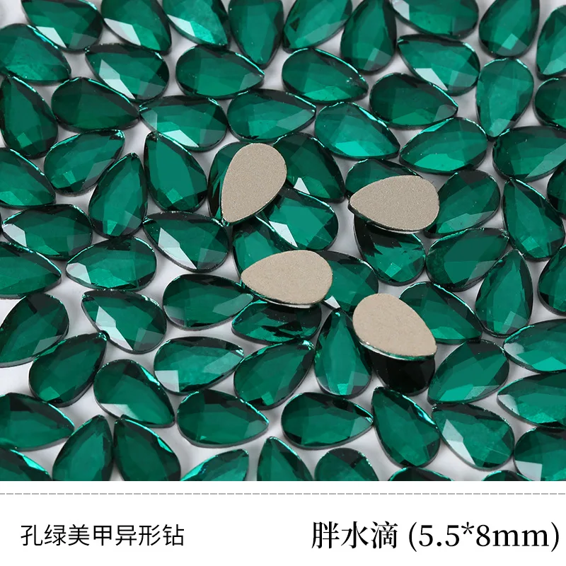 5.5x8cm Dark Green