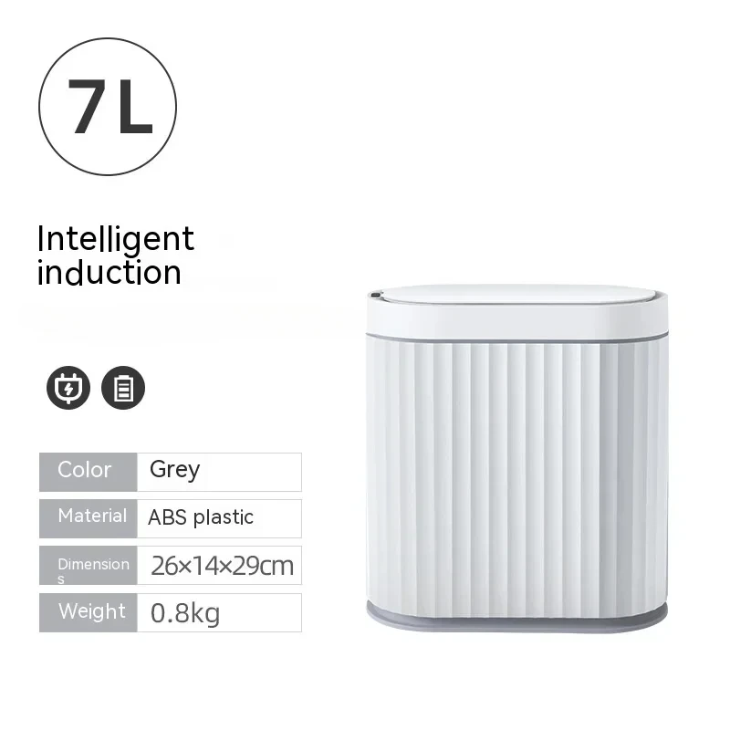 7L Trash Can Narrow Smart Sensor Kitchen Food Waste Recycle Bin Toilet Wastebasket Garbage Storage Bucket Bathroom Accessories