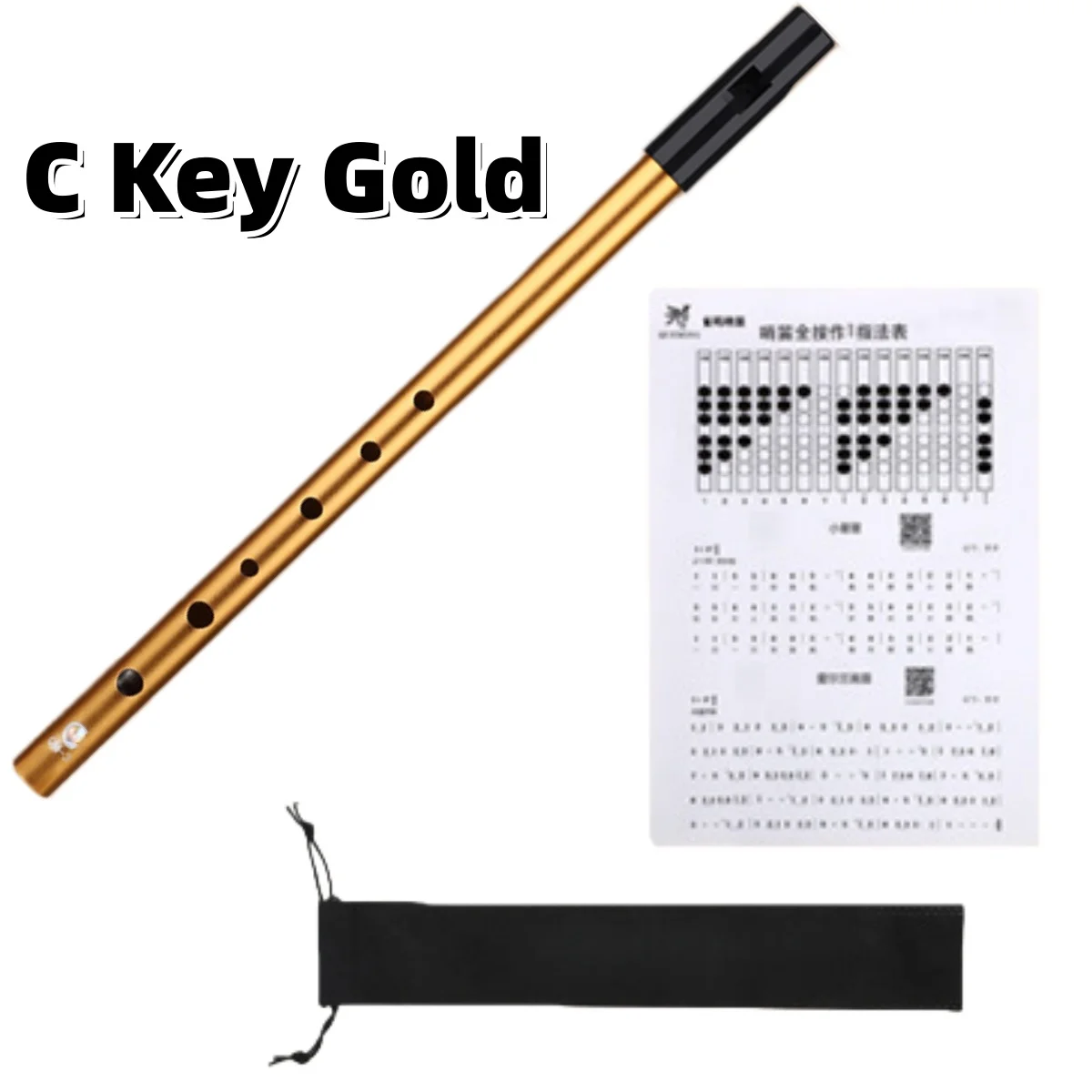 C Key Golden