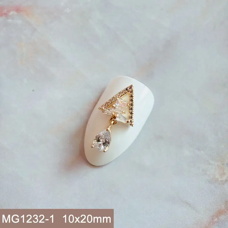 MG1232-1
