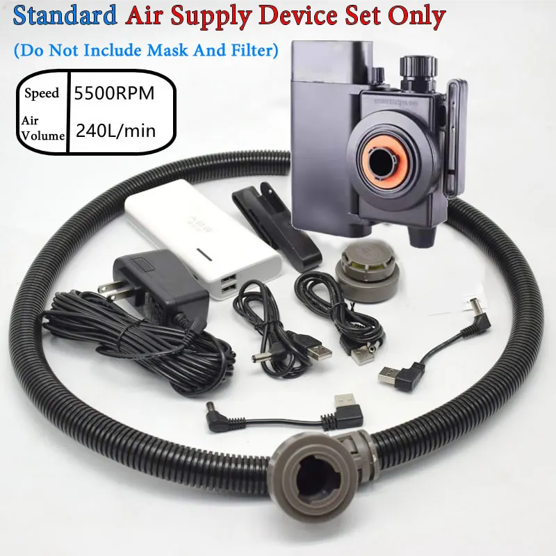 A Air Supply Device