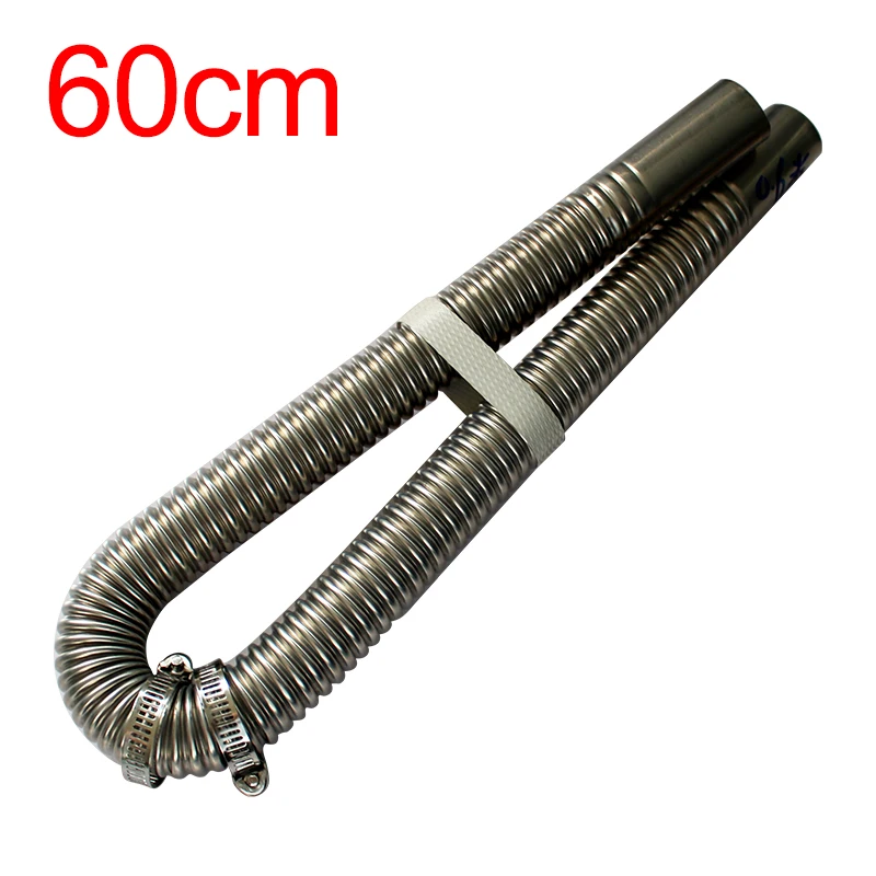 60cm