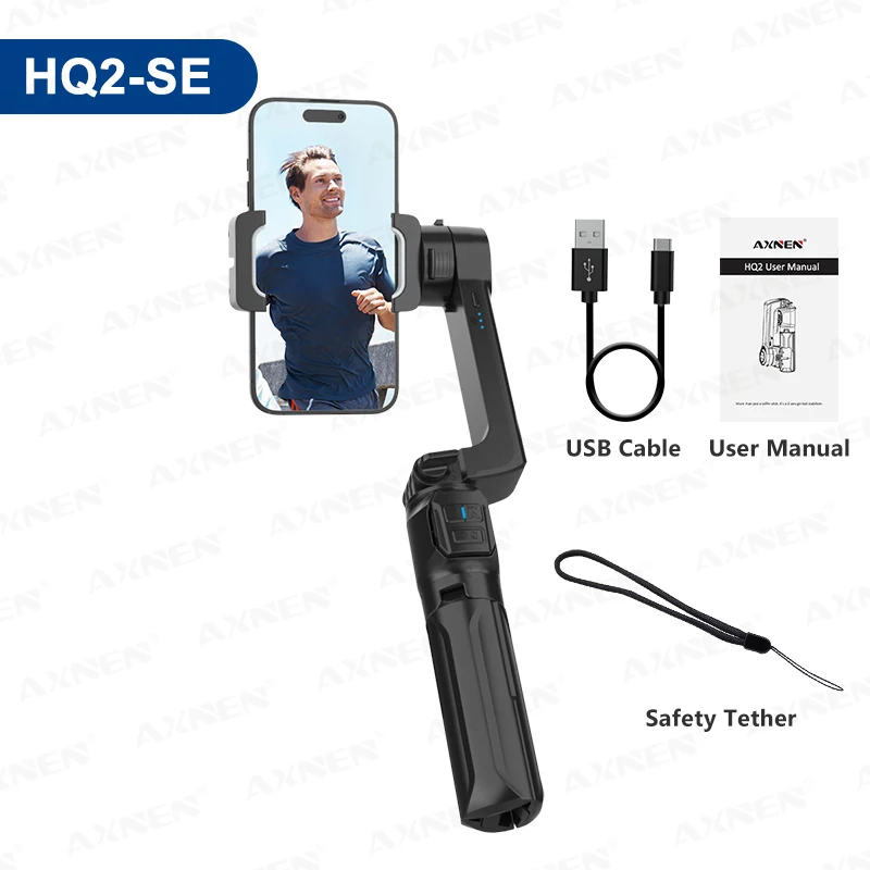 HQ2SE