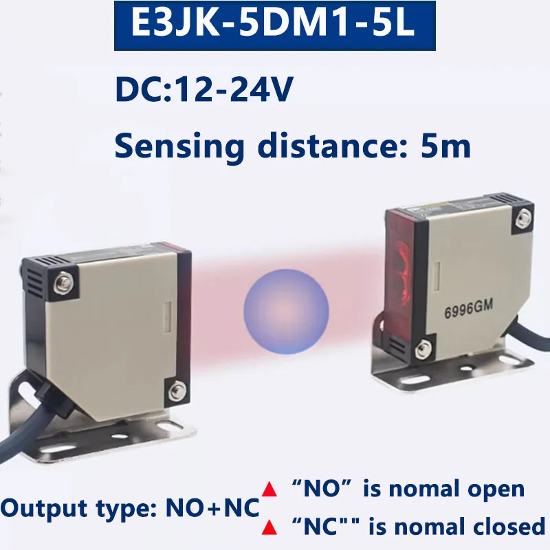 E3JK-5DM1-5L 5m detection gate safety photocell/photoelectric sensor/garage door protection proximity switch sensor