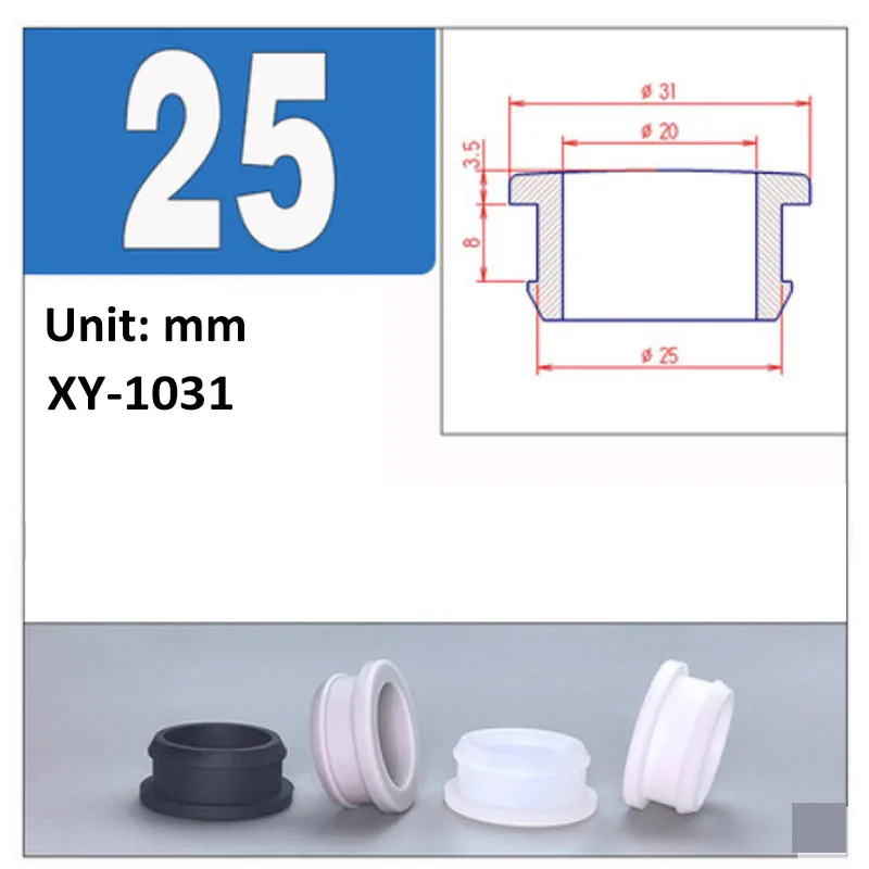 25mm