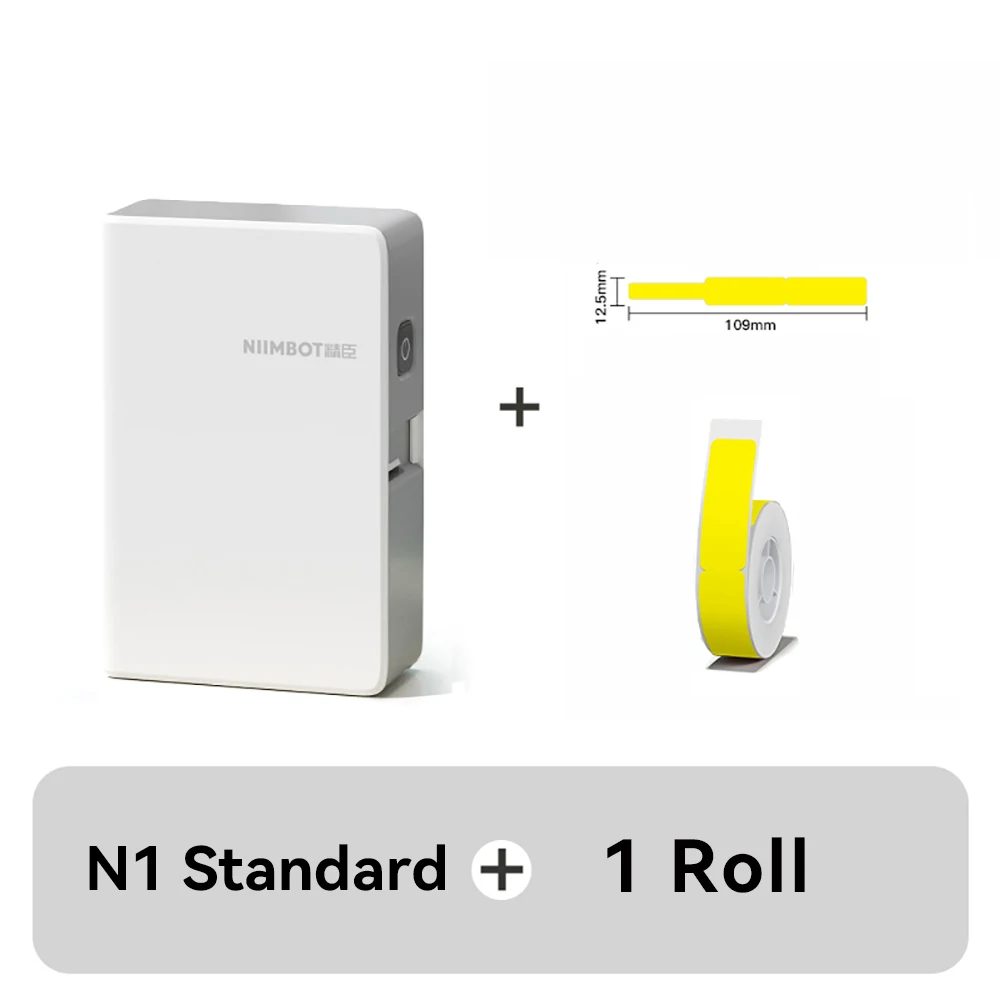 Add Yellow Cable-1R