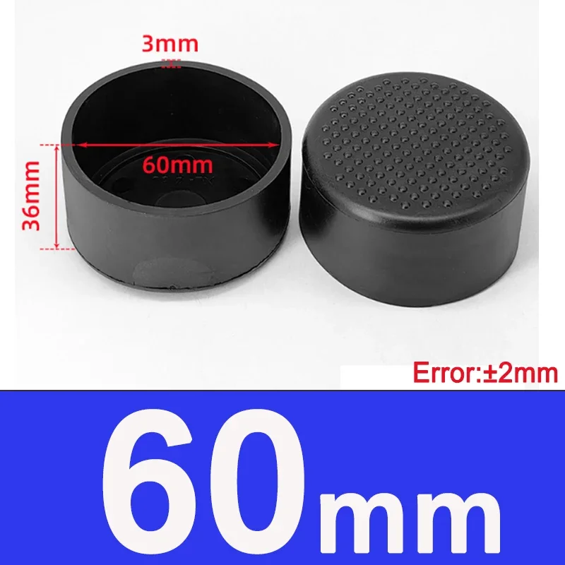 60mm
