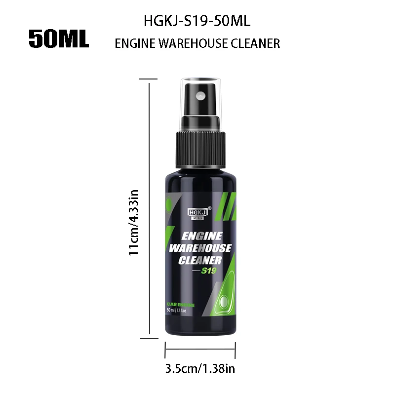 HGKJ-S19-50