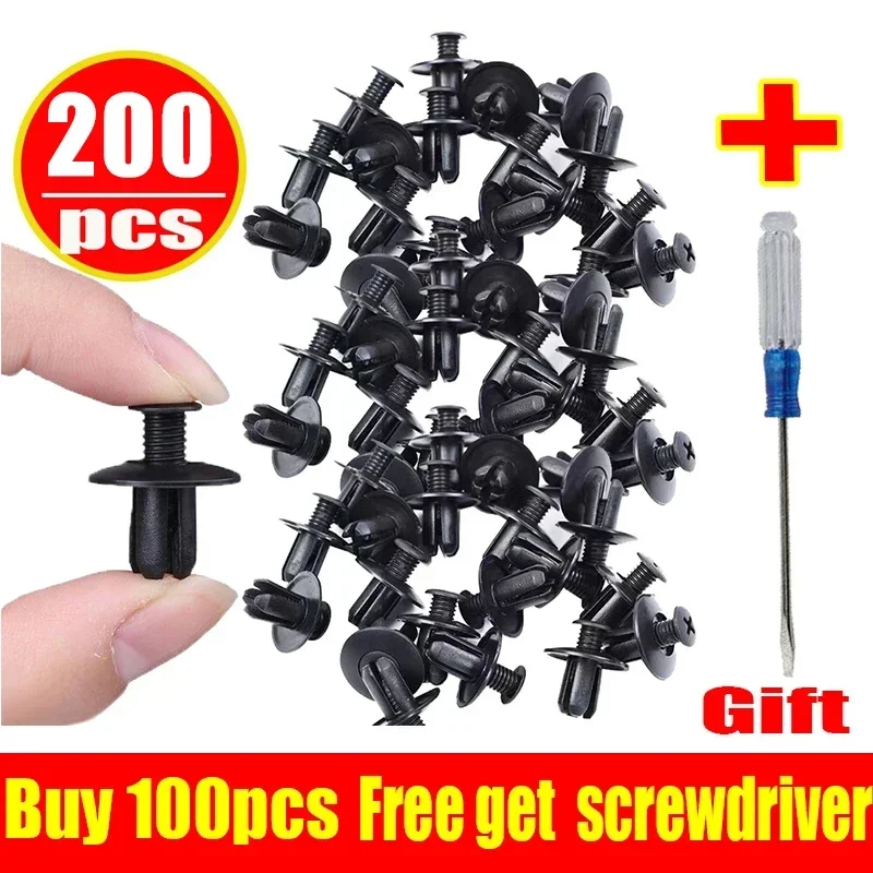 200pcs