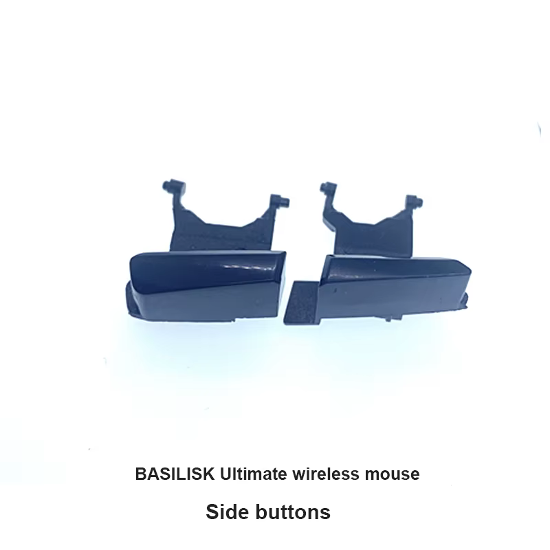 Side buttons