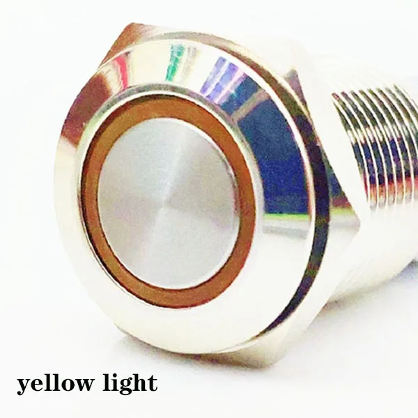 yellow light