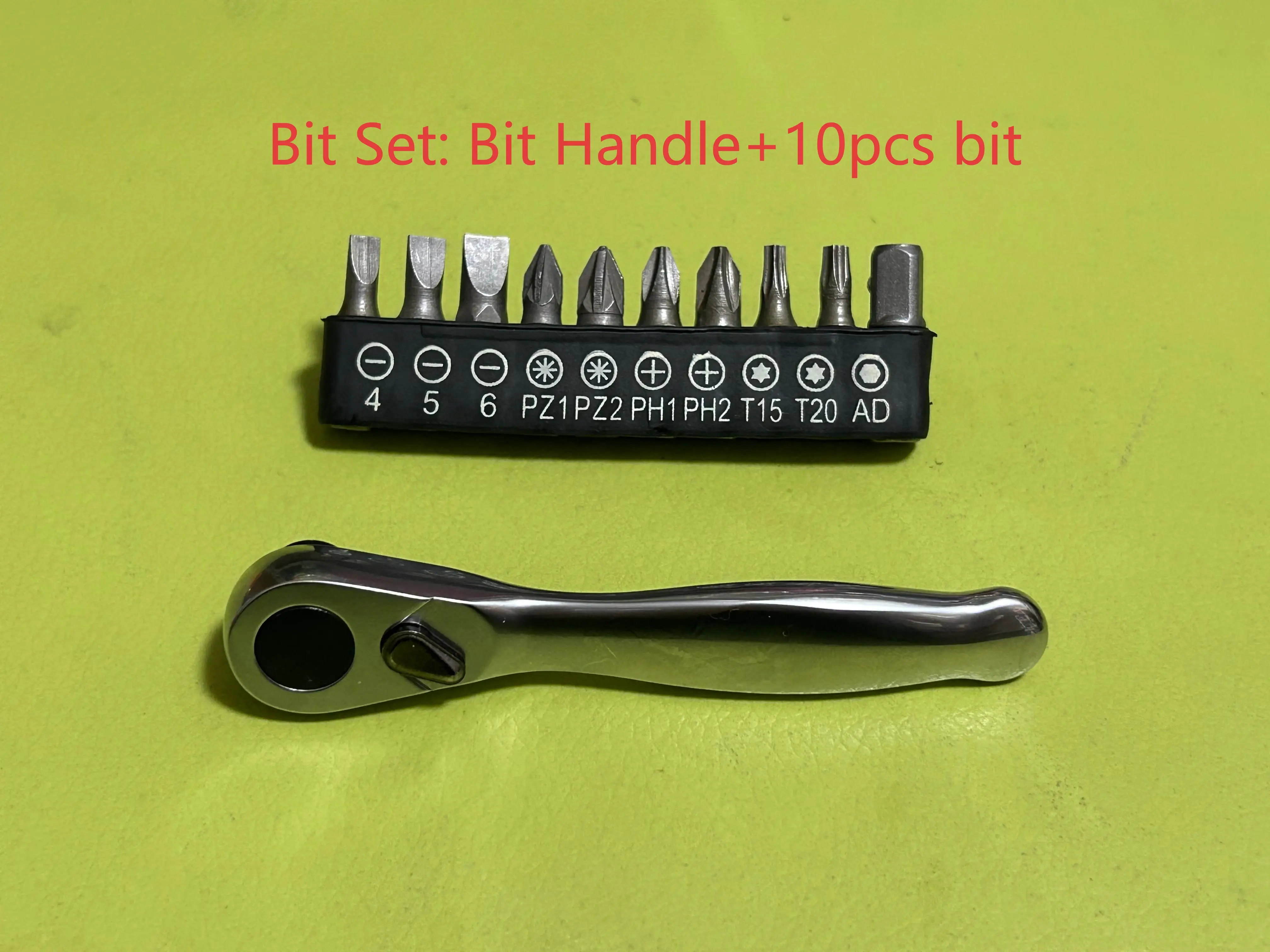 Bit Set