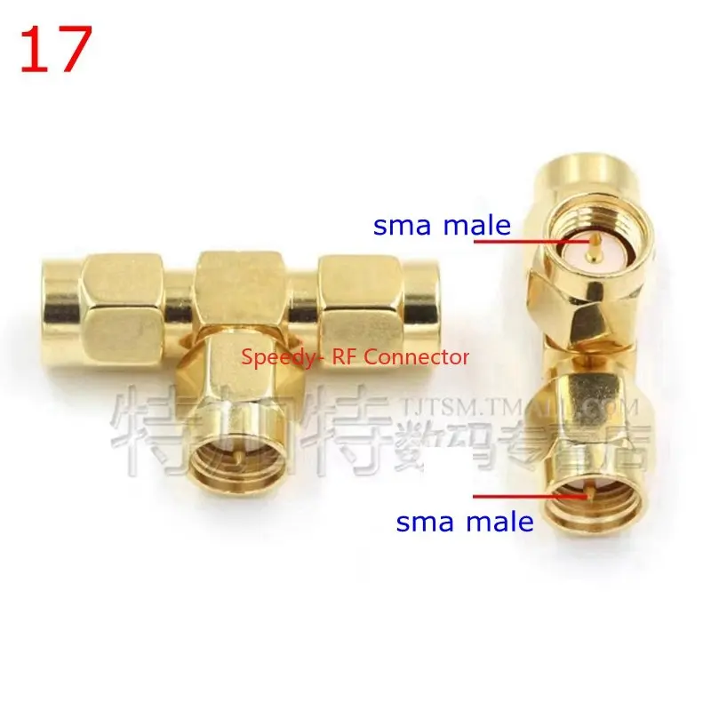 Type 17-2pcs