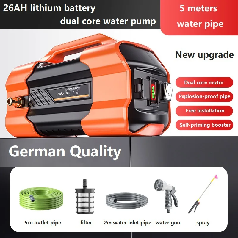 Portable Rechargeable Watering Machine Outdoor Lithium Battery Dual-core Water Pump Rural Watering Vegetable Garden Supplies