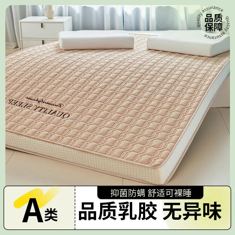 Color-4(Thick 4cm)