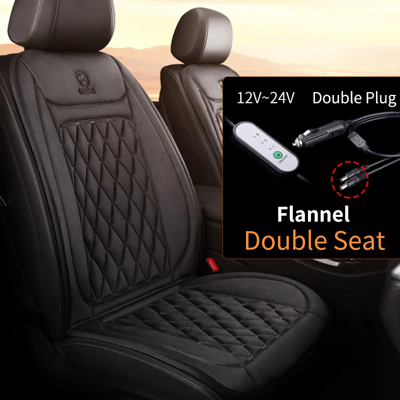 2PCS Black Flannel